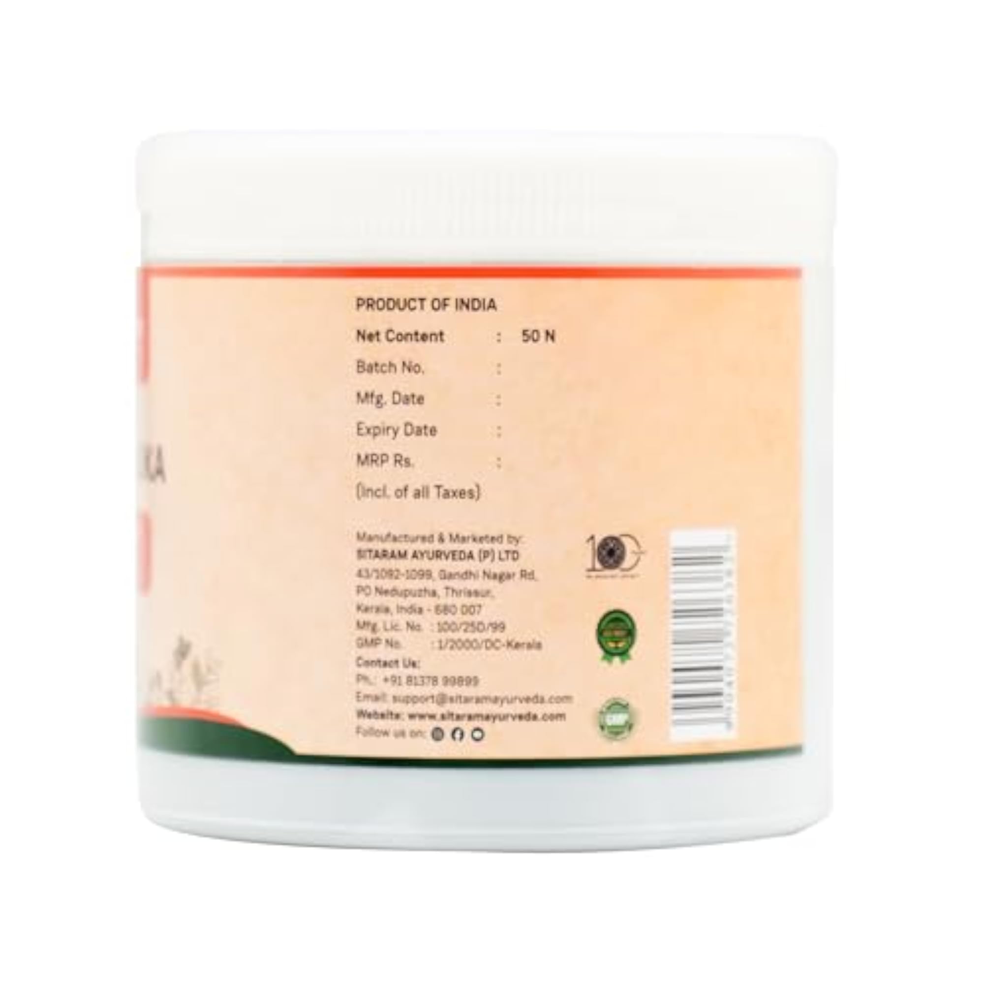 Sitaram Ayurveda Siva Gulika, 50 Nos